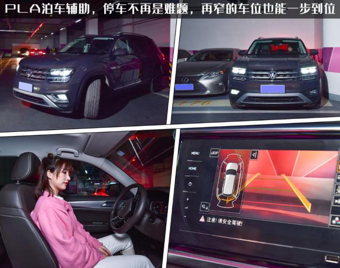 大块头有大智慧开电动车,大块头有大智慧直播