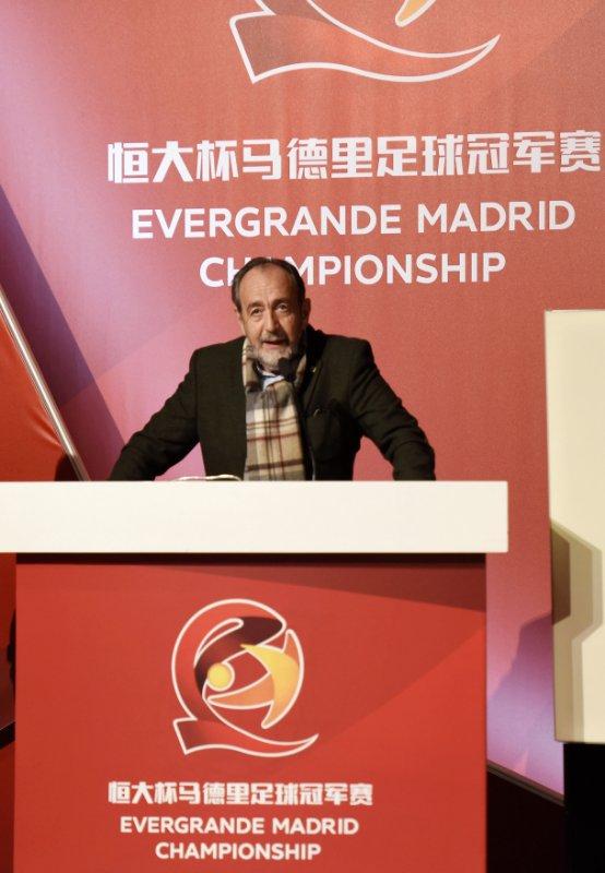 2023恒大杯国际足球冠军赛,西班牙恒大杯马德里冠军赛