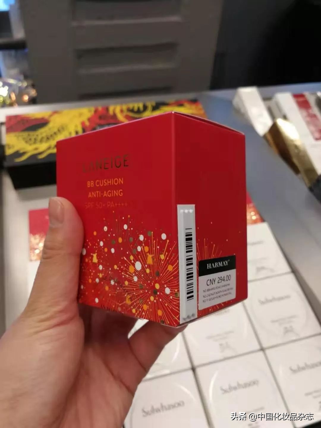 ccr化妆品,美妆ccr