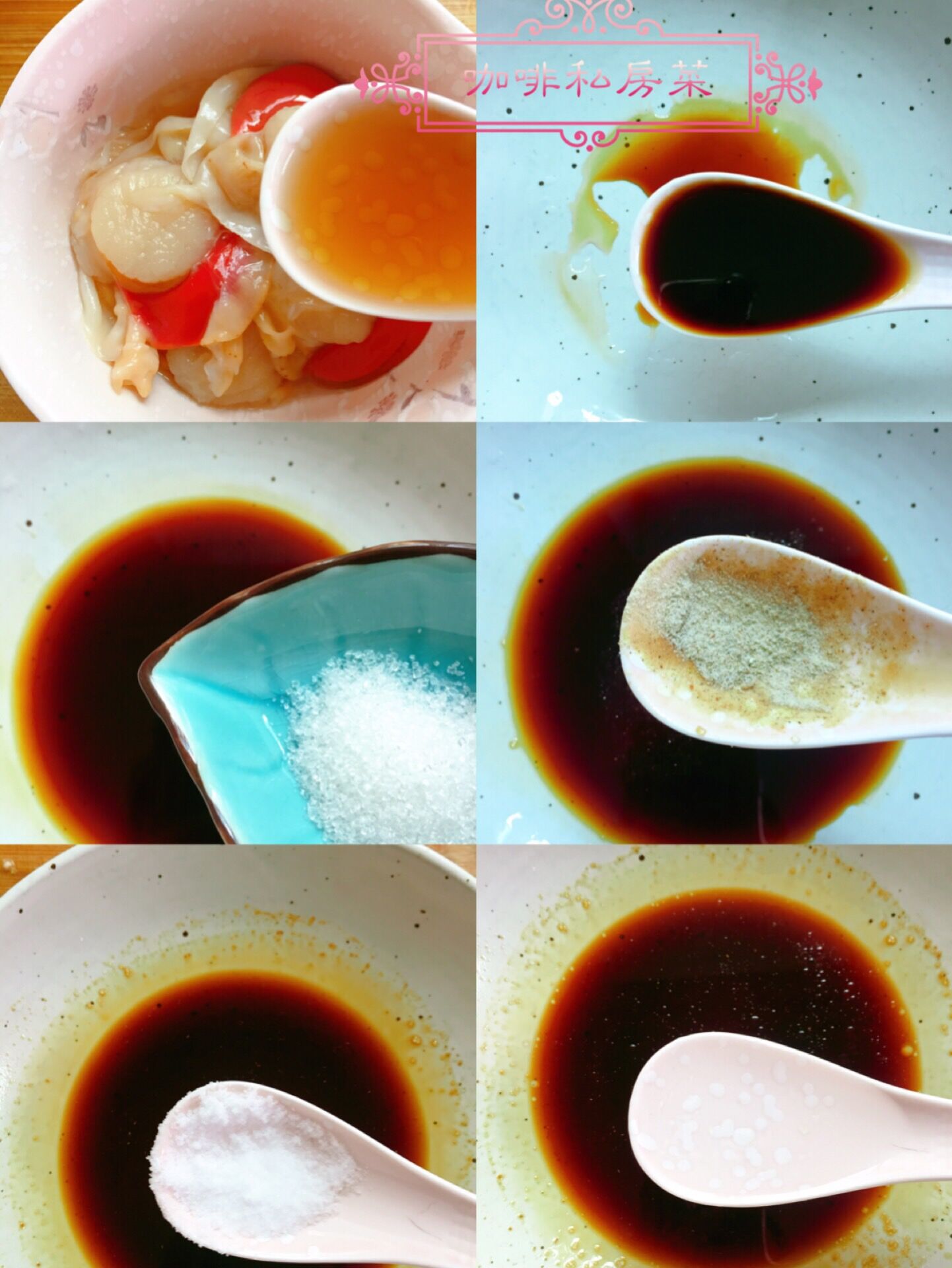 蒜蓉粉丝蒸扇贝最好吃的做法,蒜蓉粉丝蒸扇贝的正宗做法视频