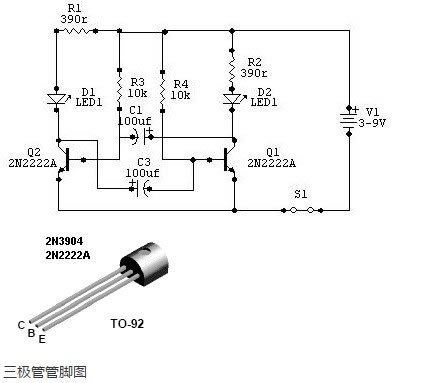 红蓝led交替闪烁电路图,简易交替闪烁灯电路图
