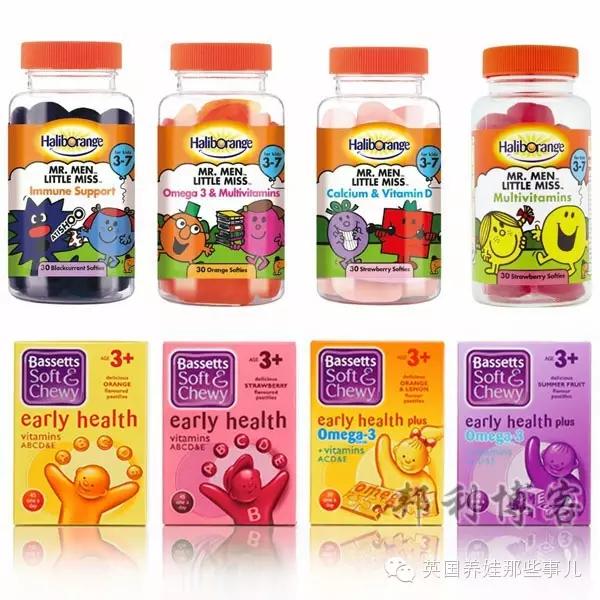澳大利亚婴幼儿保健品推荐,美国儿童保健品推荐必买