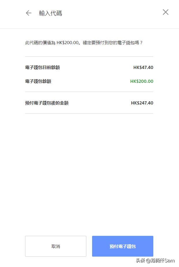 ps4如何购买追加内容,ps4新手避坑指南