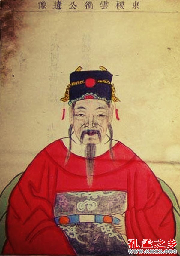 娄氏姓氏的由来,娄姓氏的来历