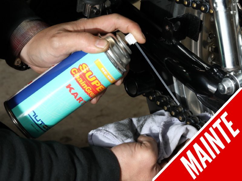 摩托车链条正确保养方法,摩托车没有大撑怎么保养链条