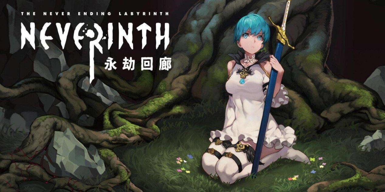 F5游戏发布黄旭东现场毒奶?还送粉丝CJ门票