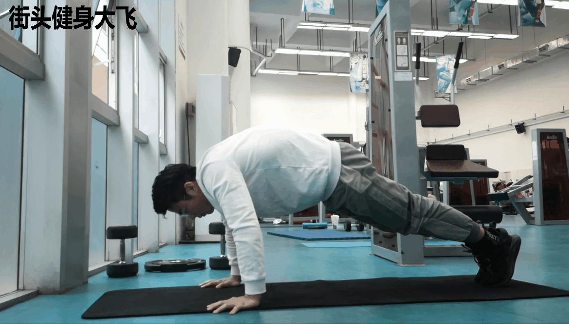 练俯卧撑怎样才能达到增肌的效果,俯卧撑增肌训练一次做几个合适