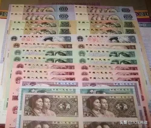 当前发行连体钞有收藏价值吗,人民币连体钞最新拍卖记录