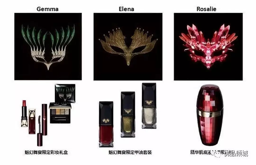 日本牌子黑色包装化妆品,日本著名的老牌化妆品牌