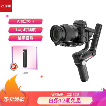 来晒一晒摄影小配件,玩摄影必备神器有哪些东西