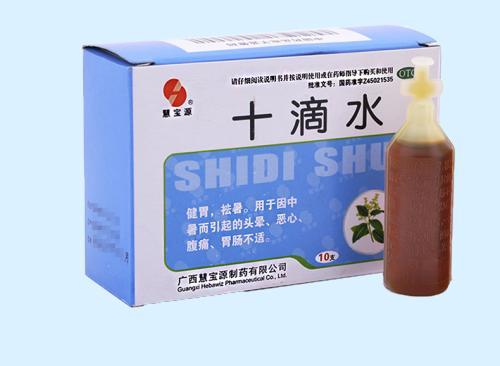 中暑喝了两瓶藿香正气水没用,中暑喝藿香正气水还是藿香正气液