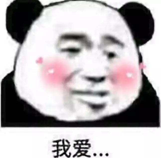 看完笑岔气，今年夏天国产最佳