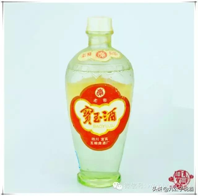 100种经典老酒,最值得收藏的十款老酒