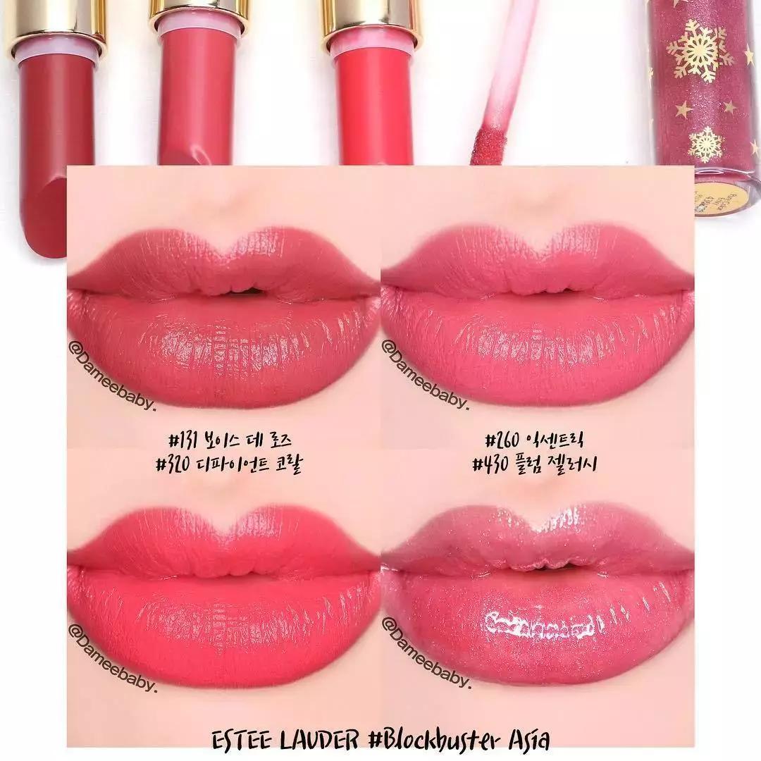 雅诗兰黛新款口红试色,雅诗兰黛七夕限定口红试色