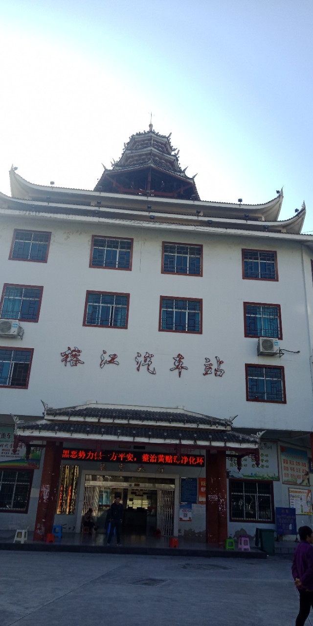 走在黔东南的路上,走进贵州黔东南榕江县