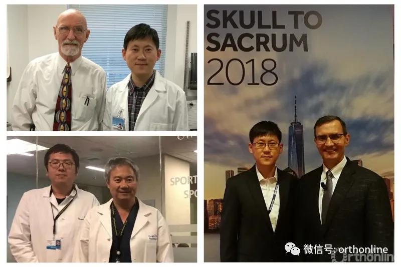 奋楫争先，扬帆远航——天津医院脊柱一病区的创新发展之路