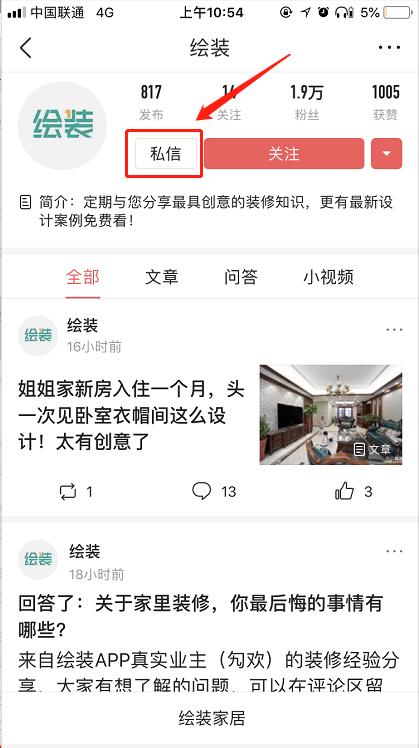 卫浴狭小空间,卫浴地方不够大怎么装修