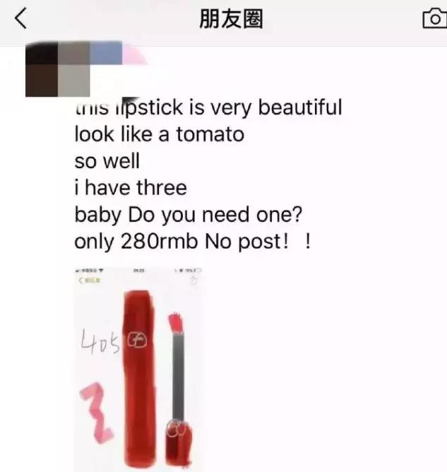 电商法新修订代购,电商法开始c店还可以做吗