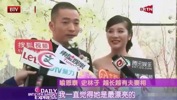 喻恩泰的结局,武林外传喻恩泰人设崩塌了吗