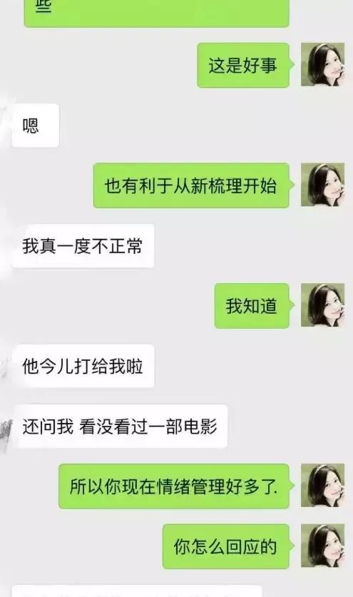 老公出轨后要回归我应该怎么谈,老公出轨后怎样做才是真回归