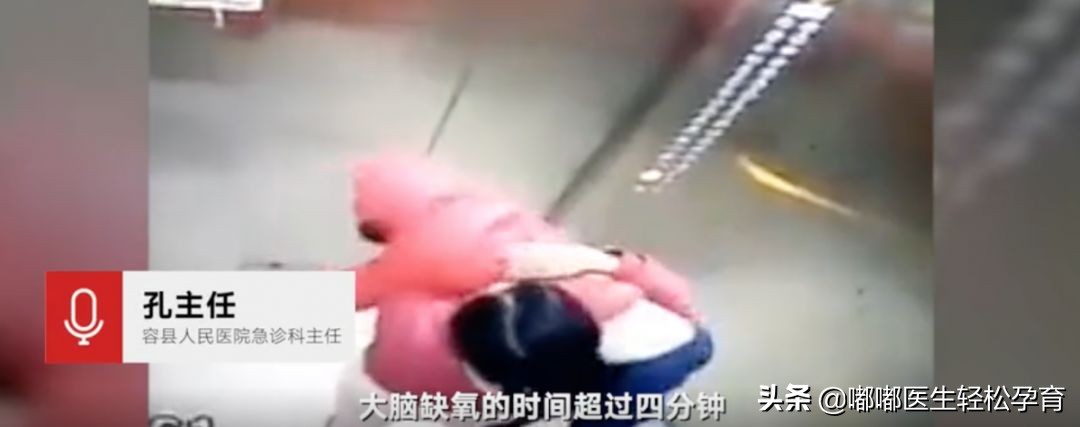 易使儿童窒息的十种食物,孩子因食物而死