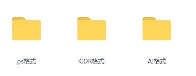 鍝佺墝璁捐ps璁剧疆,鍝佺墝浜у搧璁捐ps