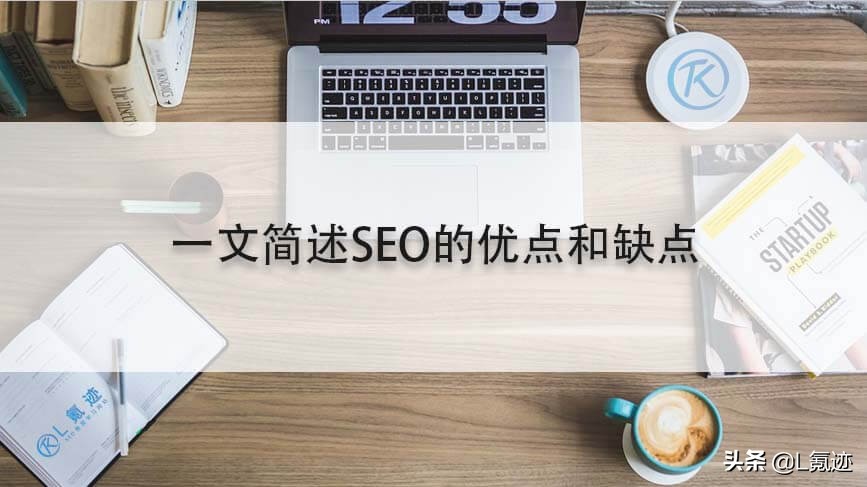 一文讲清楚ai概念,seo文章是什么