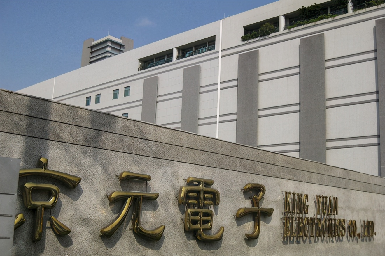 台湾大规模停电对芯片的影响,全球芯片断供原因