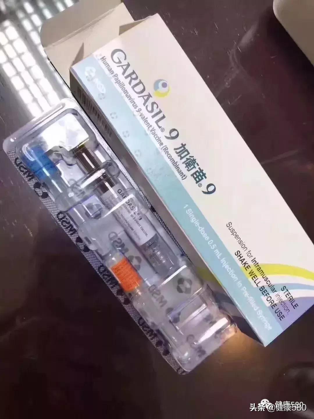 如何辨别香港九价hpv疫苗真假,如何鉴别港版九价疫苗的真伪