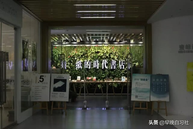 郑州图书馆学习最舒服的地方,郑州考研自习室有哪些