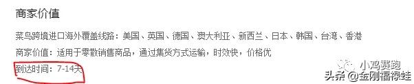 网上买到假奶粉了怎么办,网上购买到了假奶粉怎么办