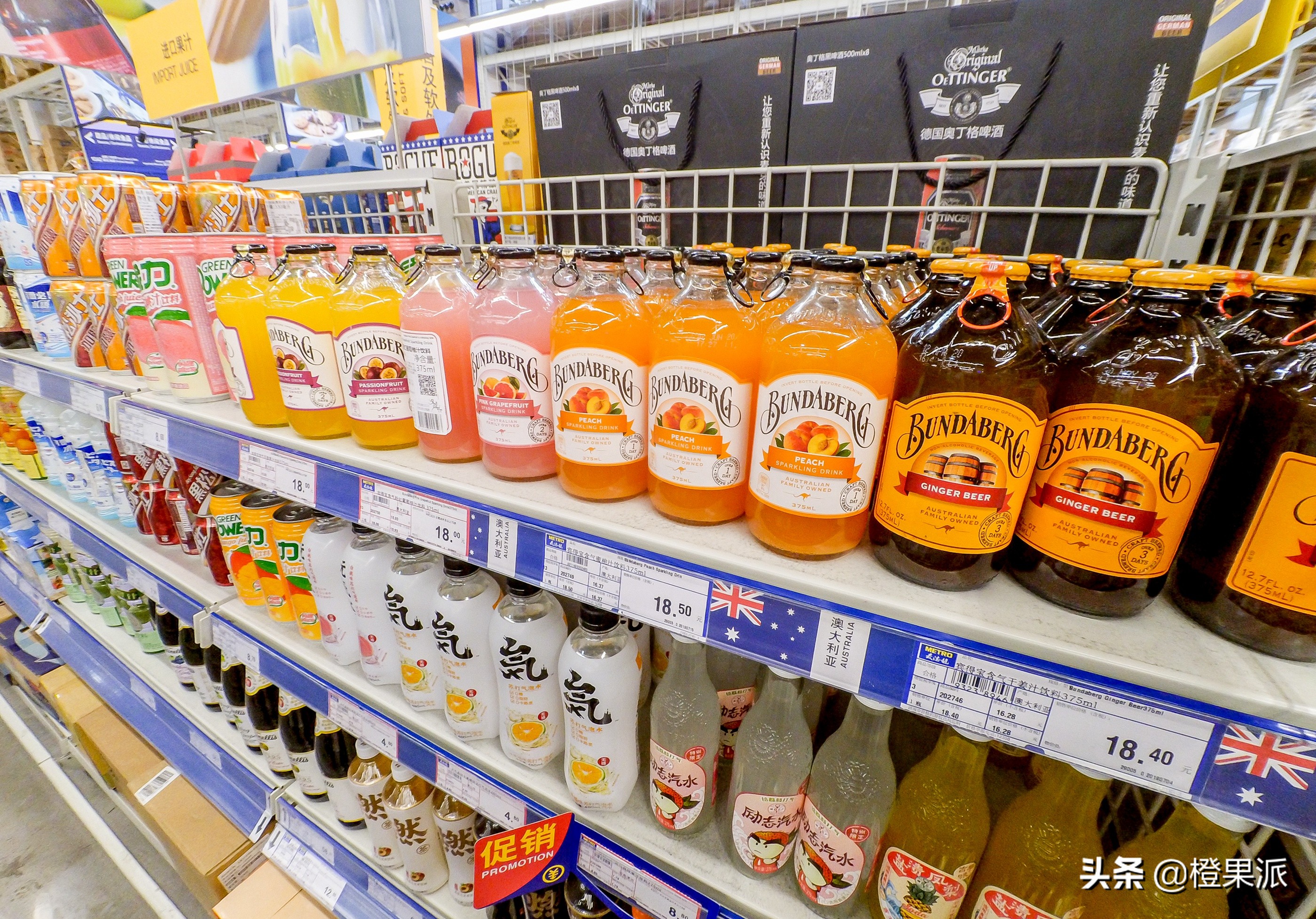 济南哪里的麦德龙最好,济南麦德龙必买排行榜