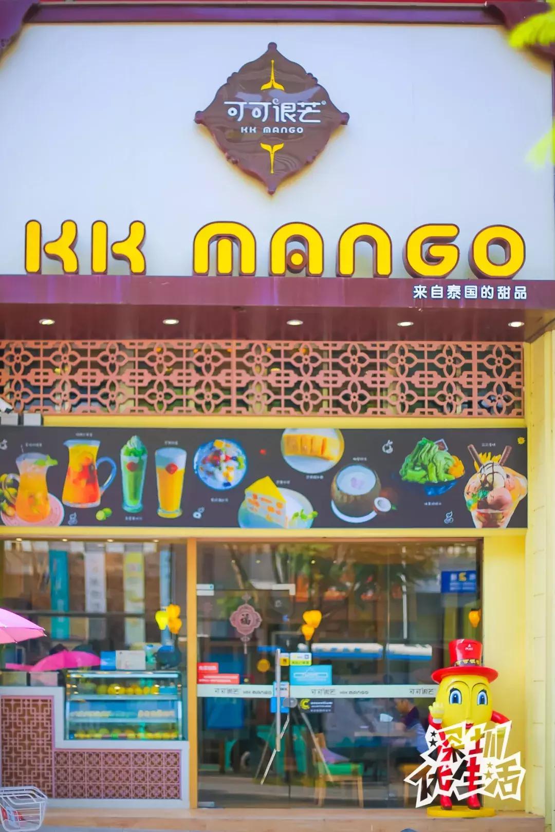 龙华最漂亮的城中村,龙华最破的城中村