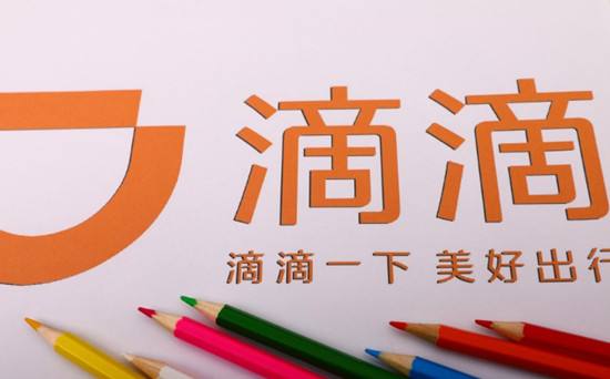 除了滴滴打车什么软件最火,类似滴滴打车的软件有哪些平台