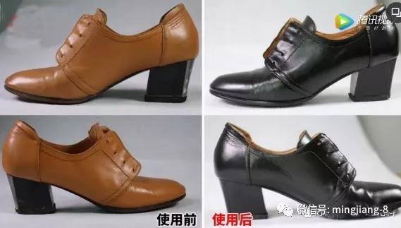 皮鞋改色如何才不硬,皮鞋改色后能保持多久