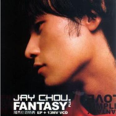 那些年mp3里的经典歌曲,那些年mp3经典歌单