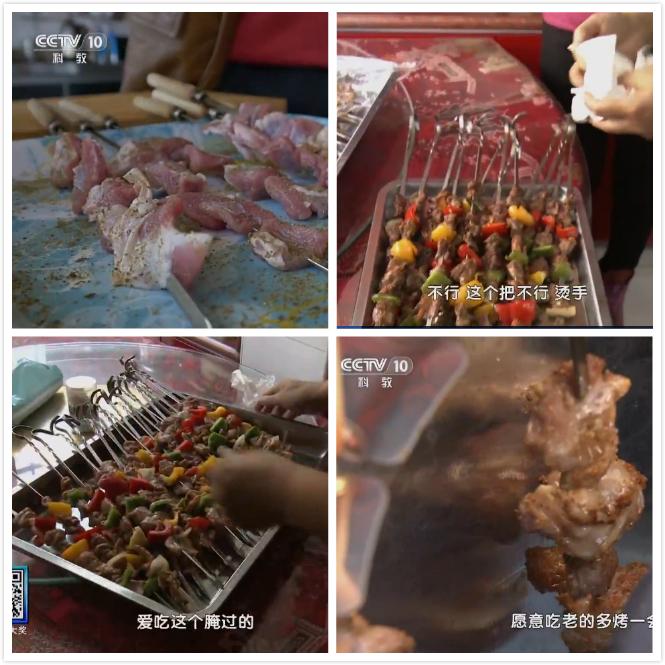 牧野炭歌无烟烧烤新潮流,牧野炭歌无烟烧烤