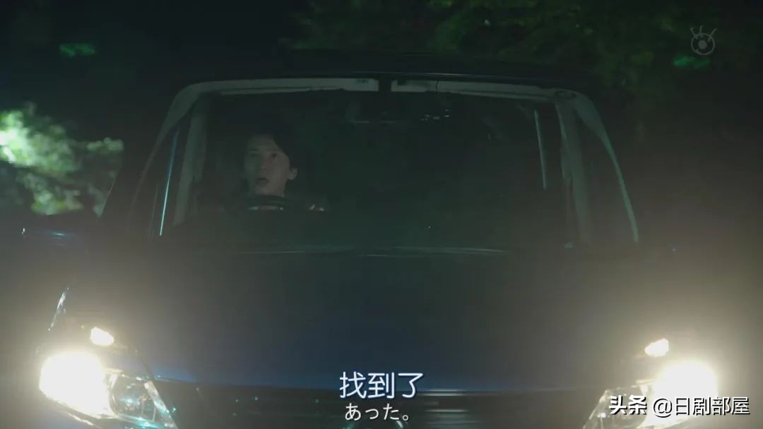 一觉醒来发现妻子换人了,反婚反育日剧推荐