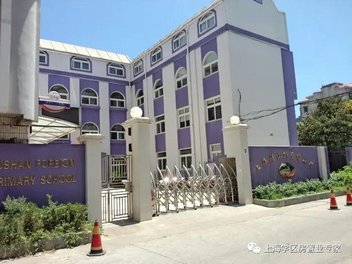 上海浦东周浦澧溪中学学区房,上海浦东小学初中双学区