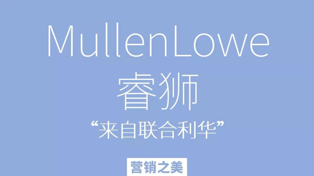 2018年国际4A族谱(建议收藏),读懂才算入行!