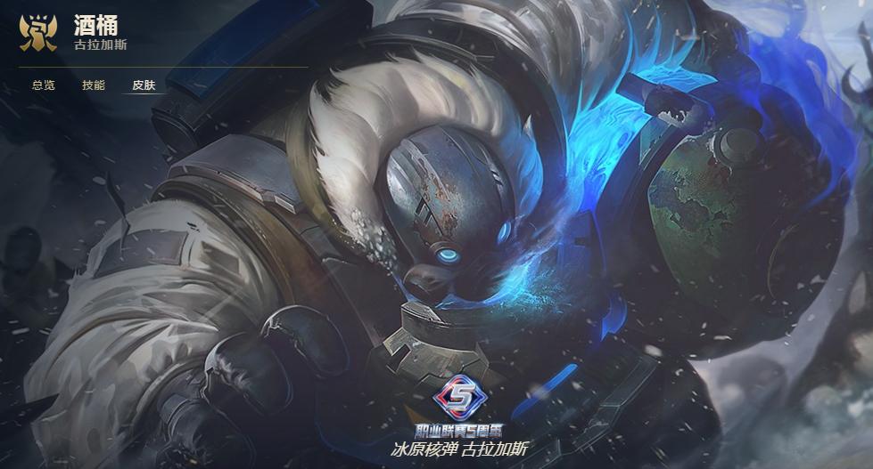 英雄联盟玩家福利,英雄联盟新玩家有什么福利