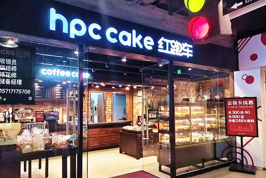 如何轻轻松松玩转武汉,汉阳人信汇商业步行街