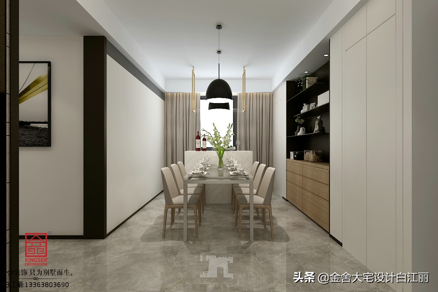 拉菲一期86平效果图,拉菲187ml小瓶红酒