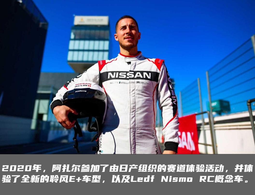 趣客特辑丨史上最冷欧洲杯，豪强集体出局，谁能笑到最后