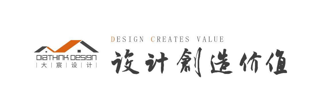 大宸设计：商住综合体设计·灵山龙胤城·昊成新天地