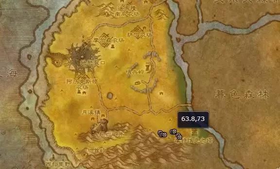 西部荒野官方攻略,西部荒野掉落路线