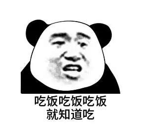 2022年餐饮怎么交税 (餐饮的手撕发票怎么交税)