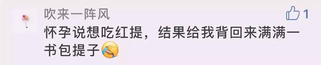 求救兵哥哥,谁能来拯救直男