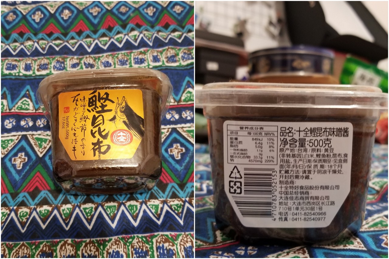 厨房调料必备神器图解说明,创意调味拉篮神器