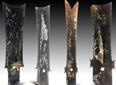 山海经中的安徽,山海经中东北地区